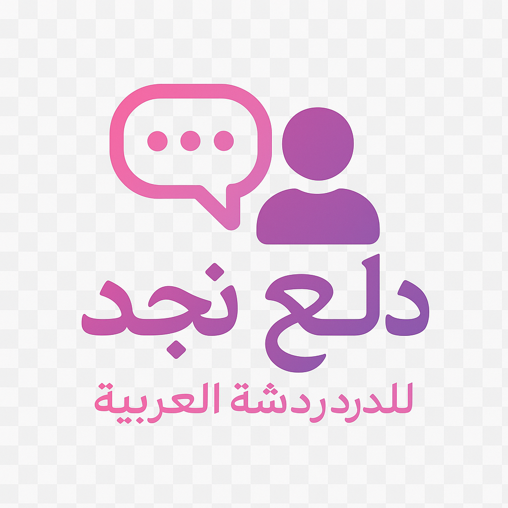 شعار شات نجد